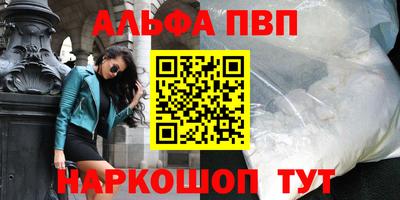 мдпв Пугачёв