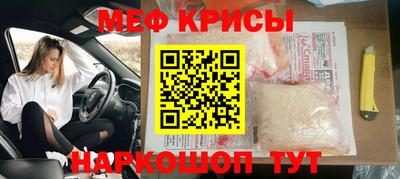 дживик Пыть-Ях