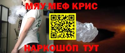 дживик Пыть-Ях