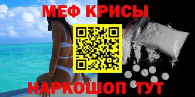 мдпв Пугачёв