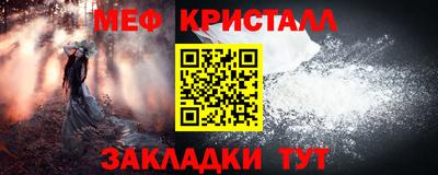 мдпв Пугачёв