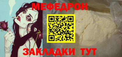 мдпв Пугачёв