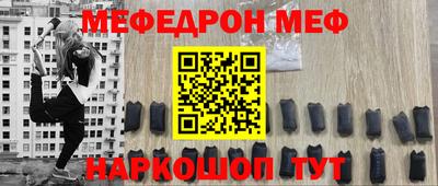 мдпв Пугачёв