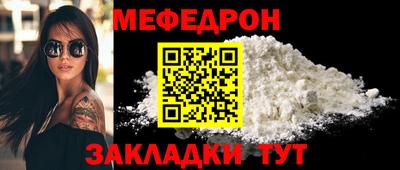 дживик Пыть-Ях