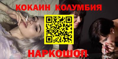 меф VHQ Пушкино