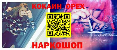 мдпв Пугачёв