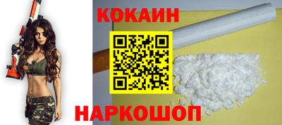 меф VHQ Пушкино