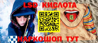 дживик Пыть-Ях
