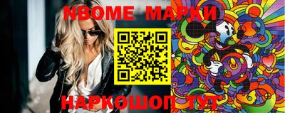 меф VHQ Пушкино