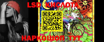 меф VHQ Пушкино