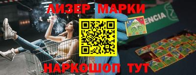 меф VHQ Пушкино