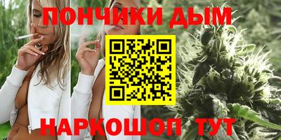меф VHQ Пушкино