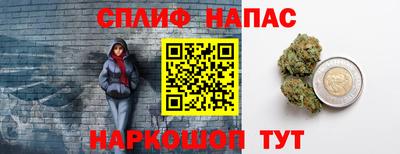дживик Пыть-Ях