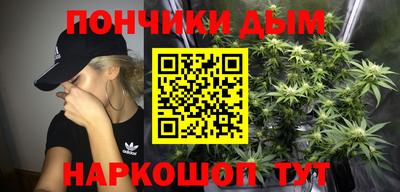 меф VHQ Пушкино