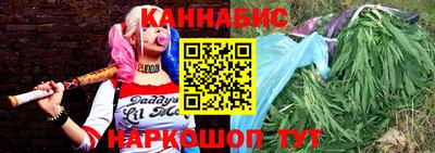 меф VHQ Пушкино