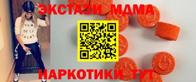 мдпв Пугачёв