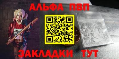 мдпв Пугачёв