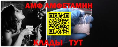 дживик Пыть-Ях