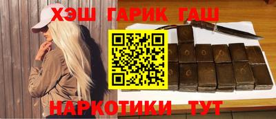 дживик Пыть-Ях