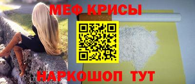 мдпв Пугачёв