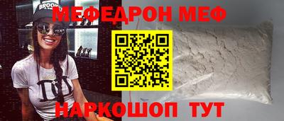дживик Пыть-Ях