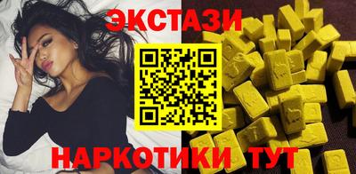 мдпв Пугачёв
